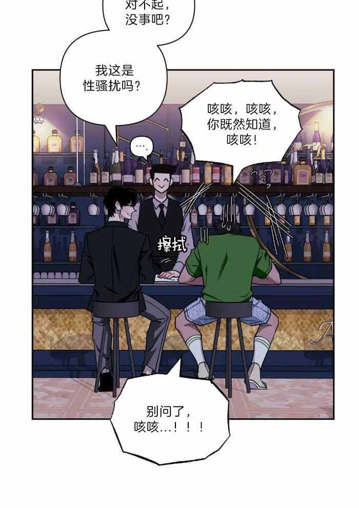 第106话16