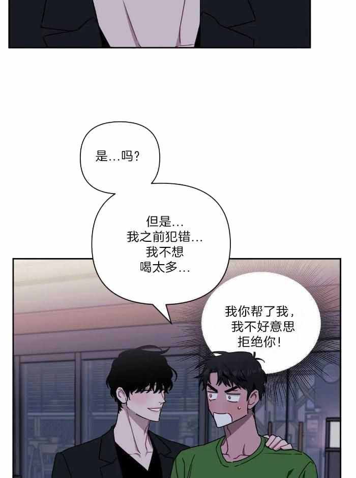 第105话15