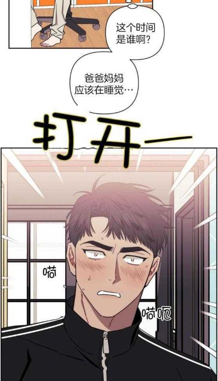 第64话30