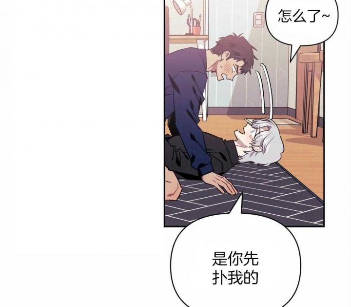 第38话29