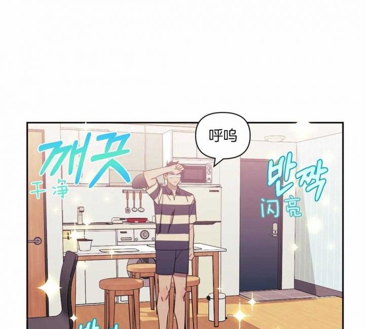 第58话53