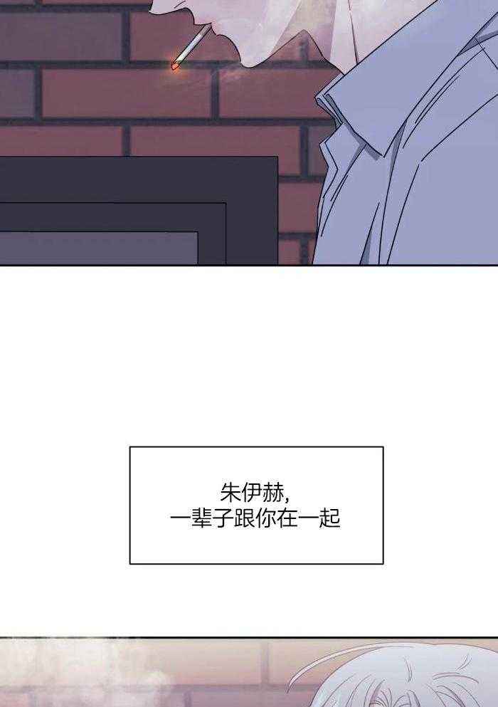 第108话11