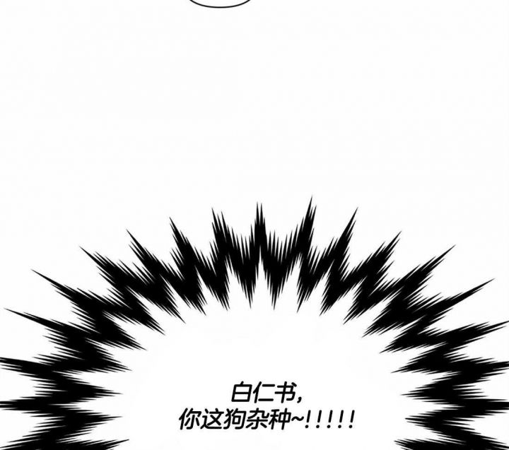 第30话33