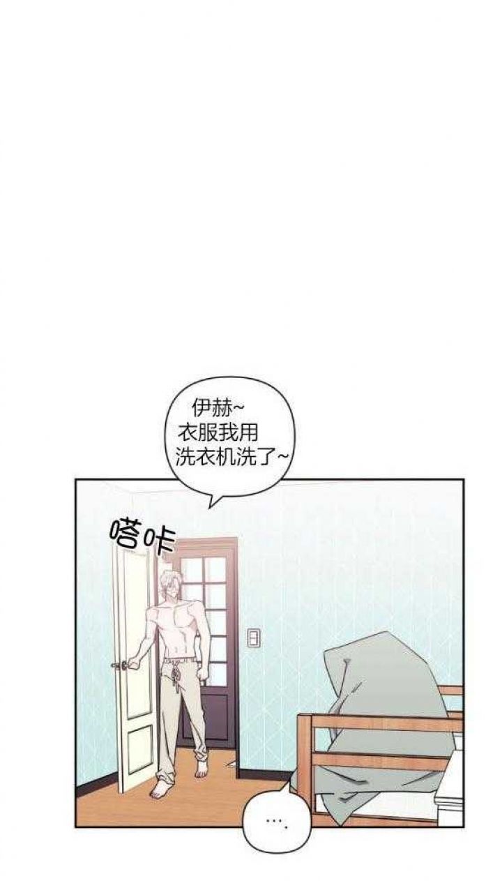 第68话2