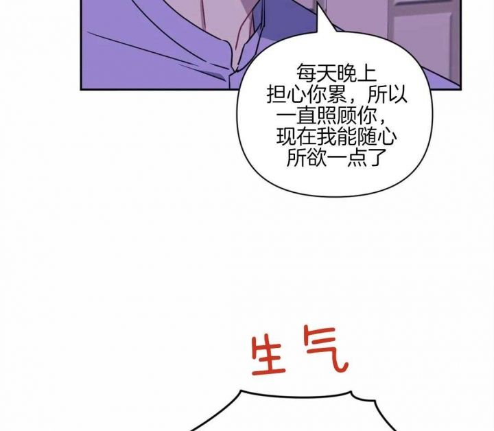 第63话16