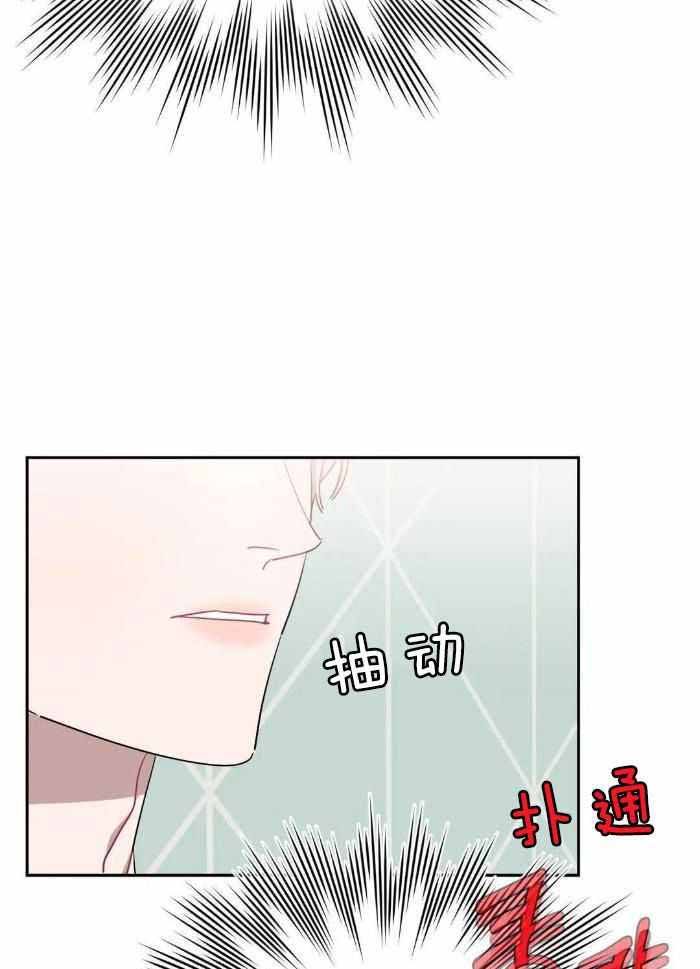 第98话10