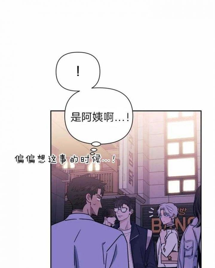 第34话3