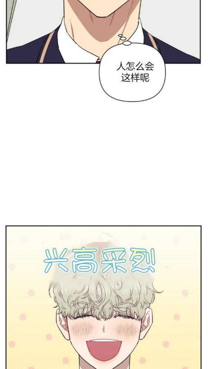 第70话16