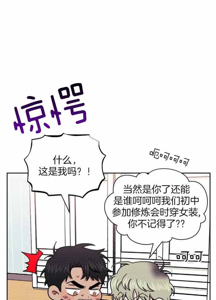 第102话15