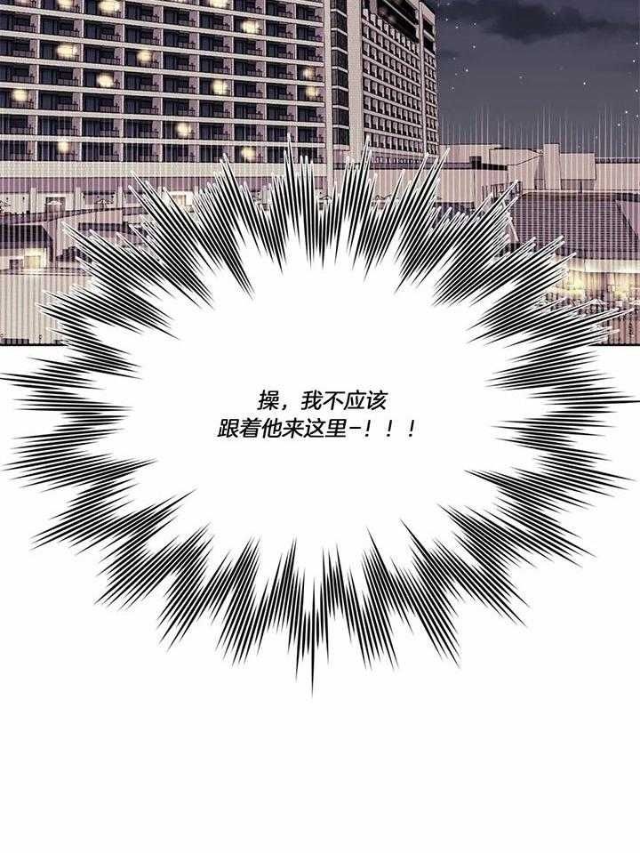 第18话33