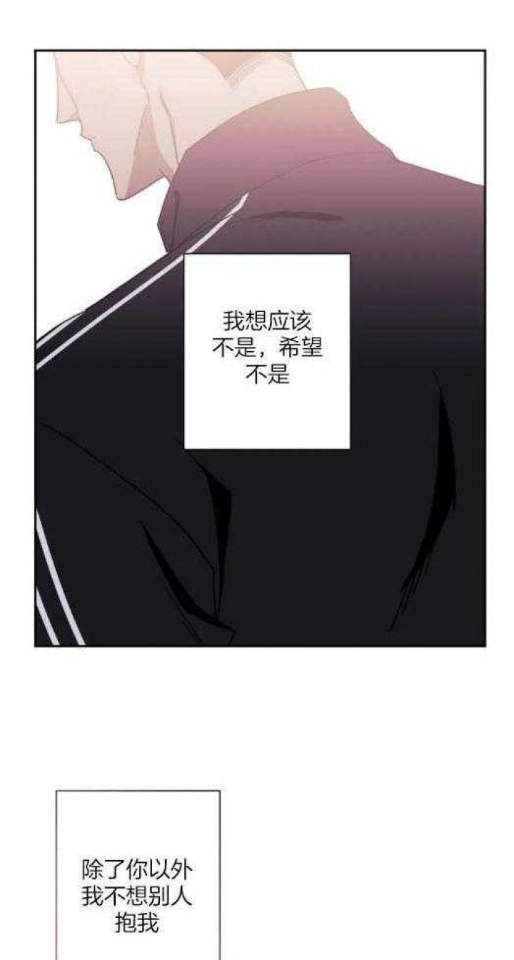 第65话11