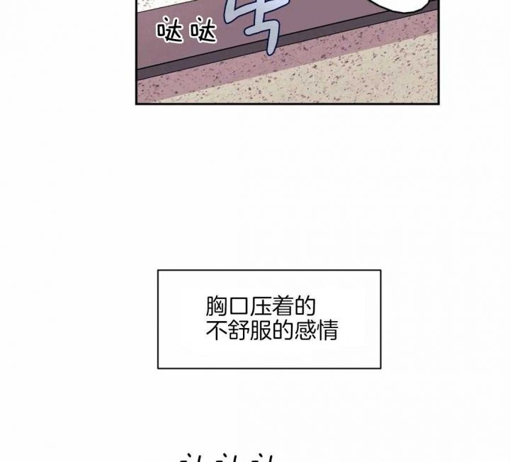 第36话39