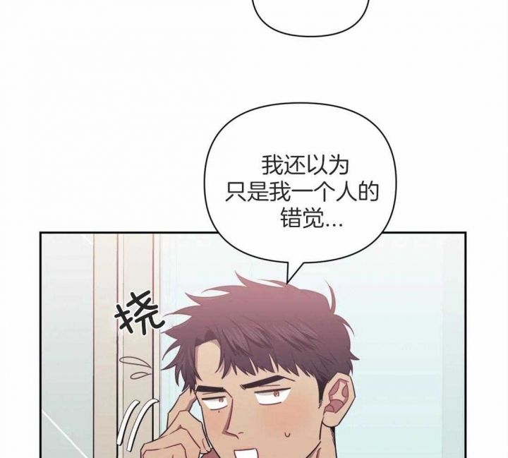 第49话27