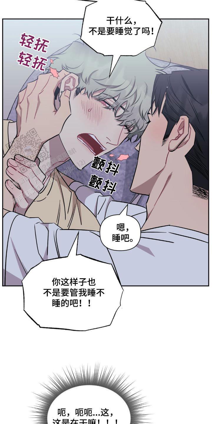 第160话15