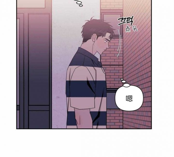 第57话51