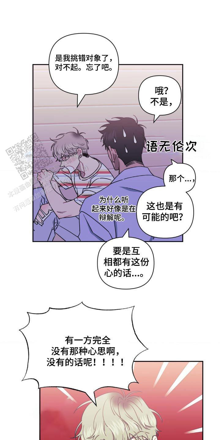 第168话0