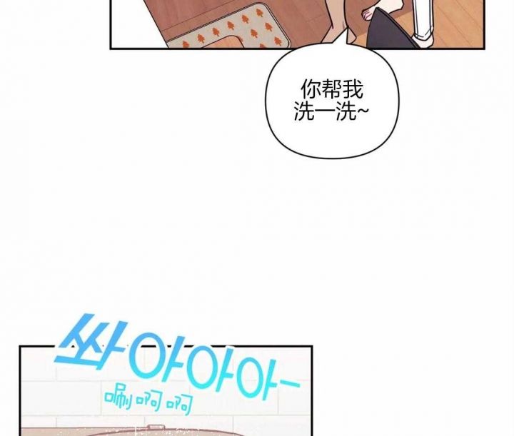 第61话6