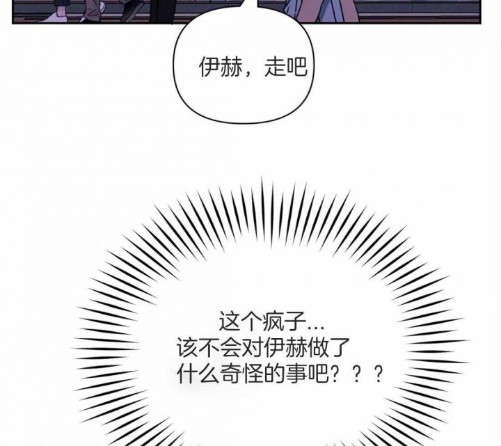 第47话36