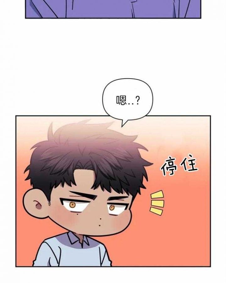 第34话2