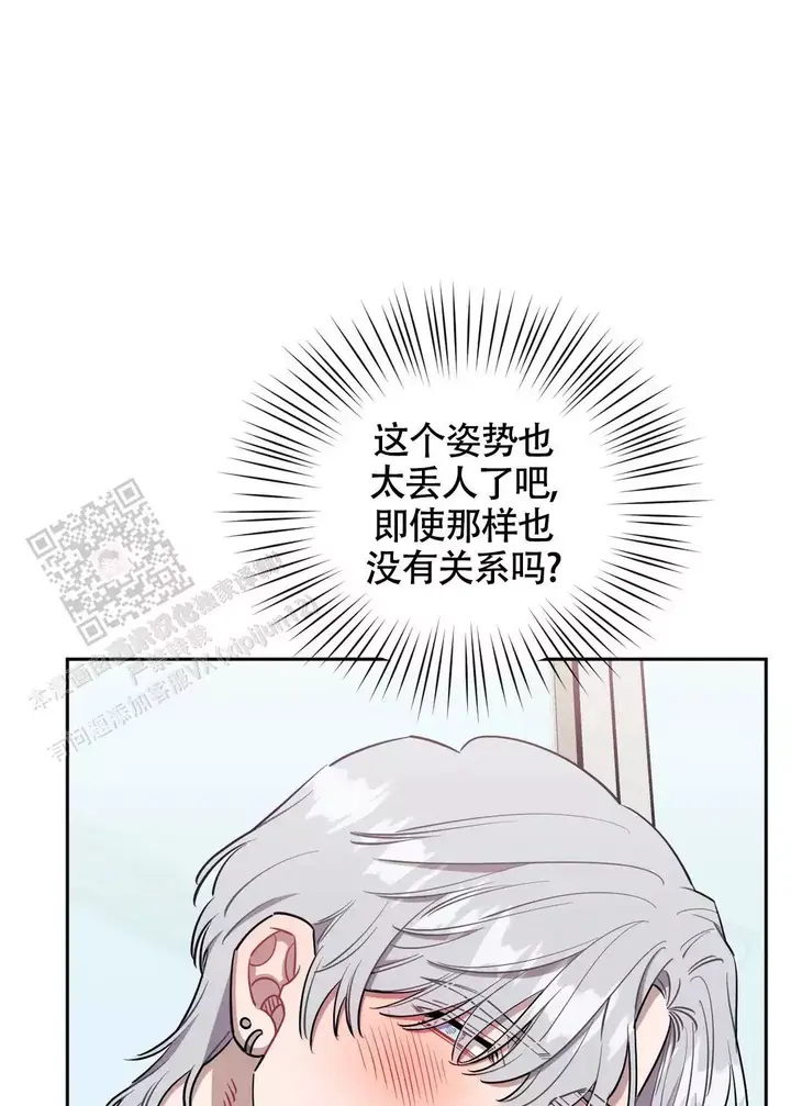 第135话2