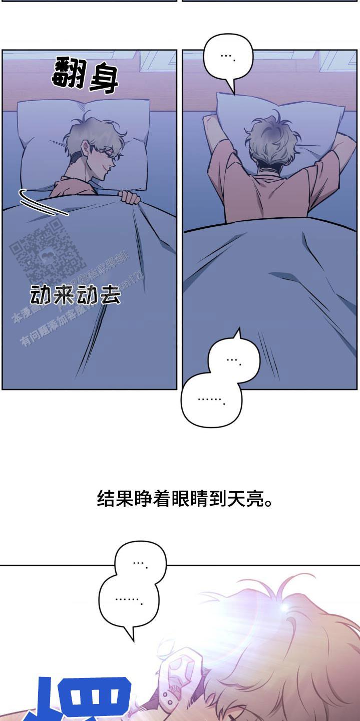 第169话5