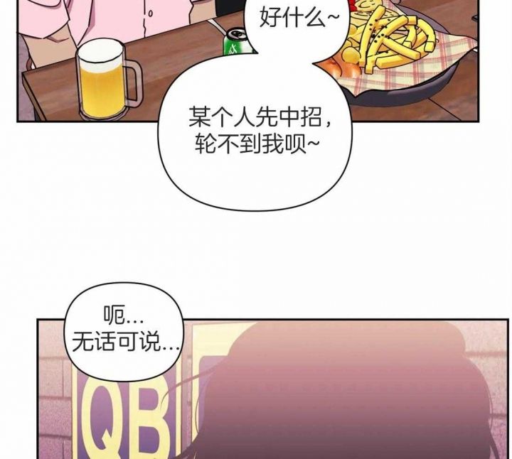 第44话38