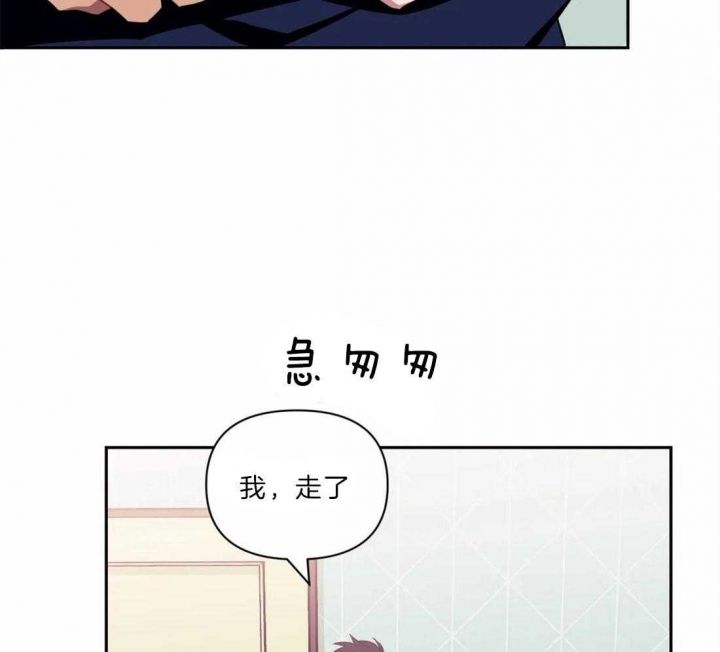 第36话33