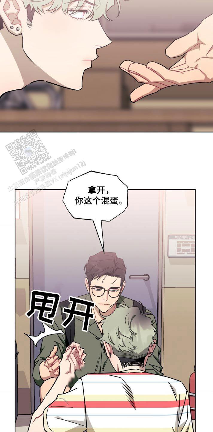 第165话7