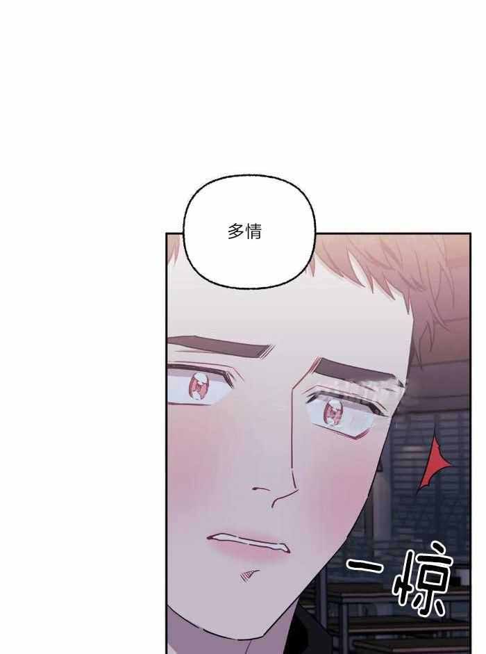 第105话20