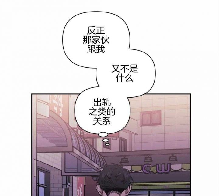 第57话40