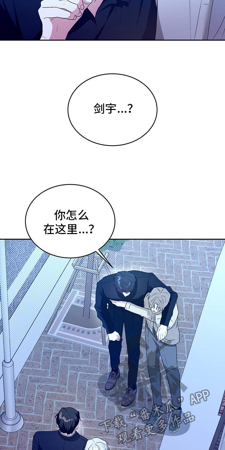 第54话6