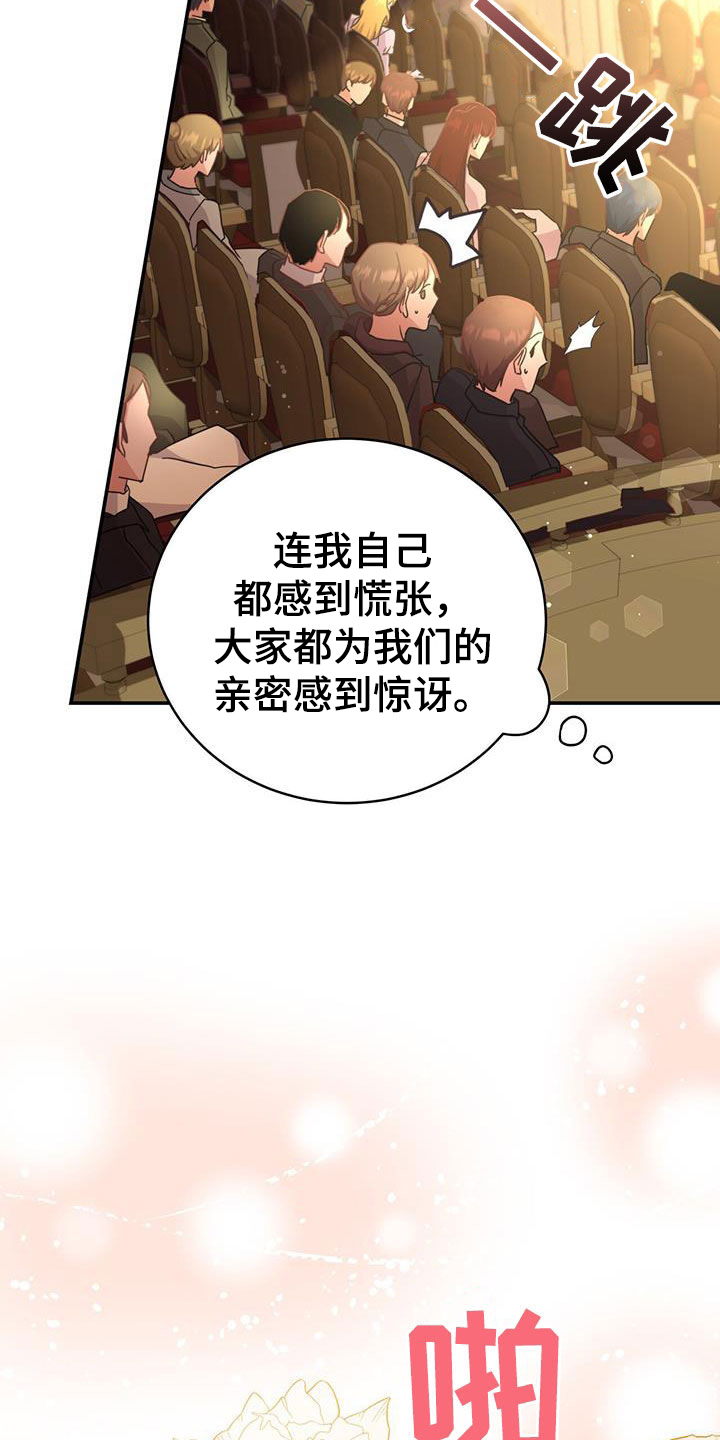 第31话18