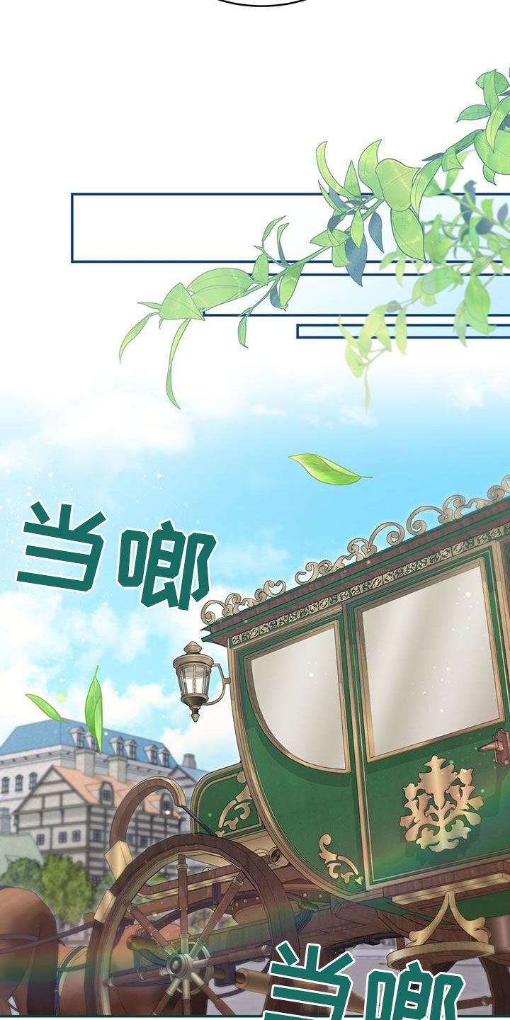 第55话25