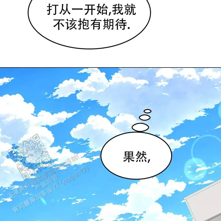 第49话33