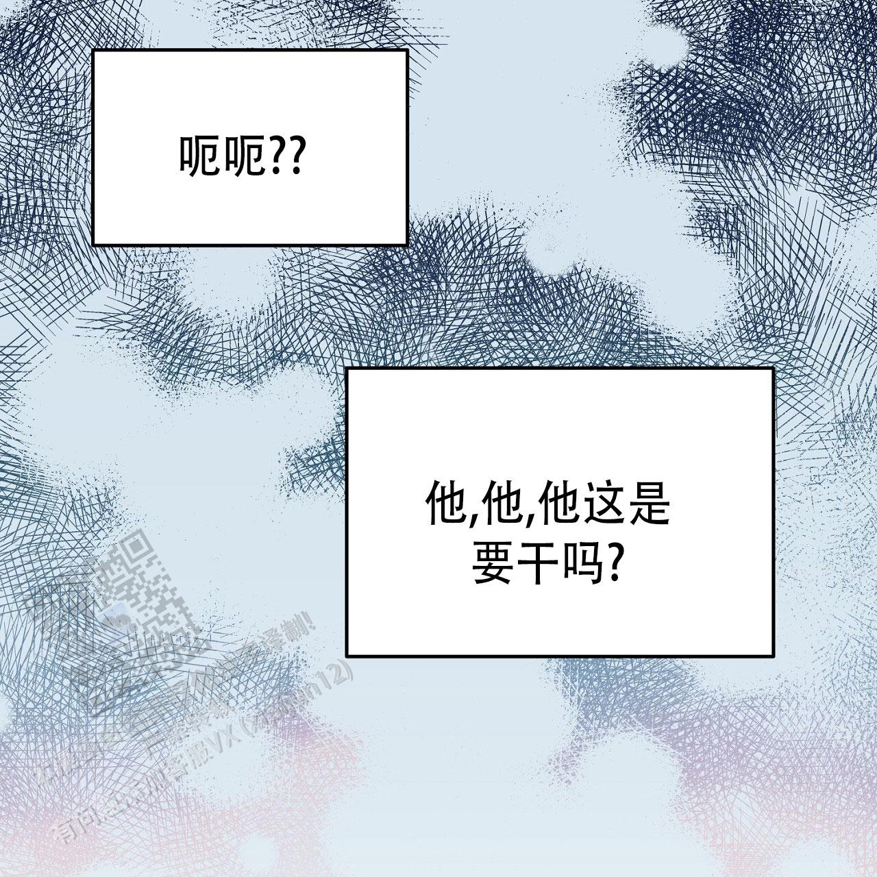 第66话55