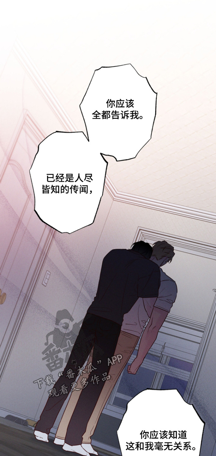 第113话0
