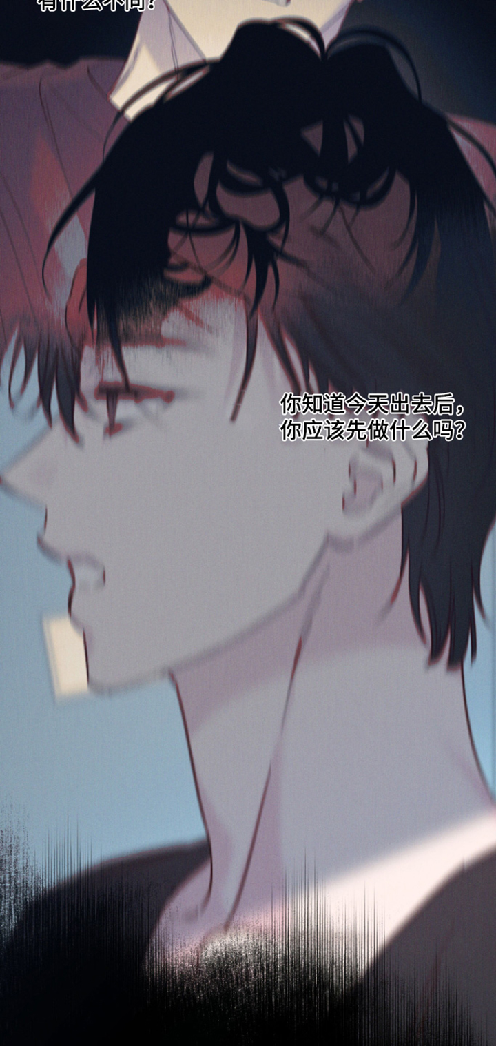 第113话12