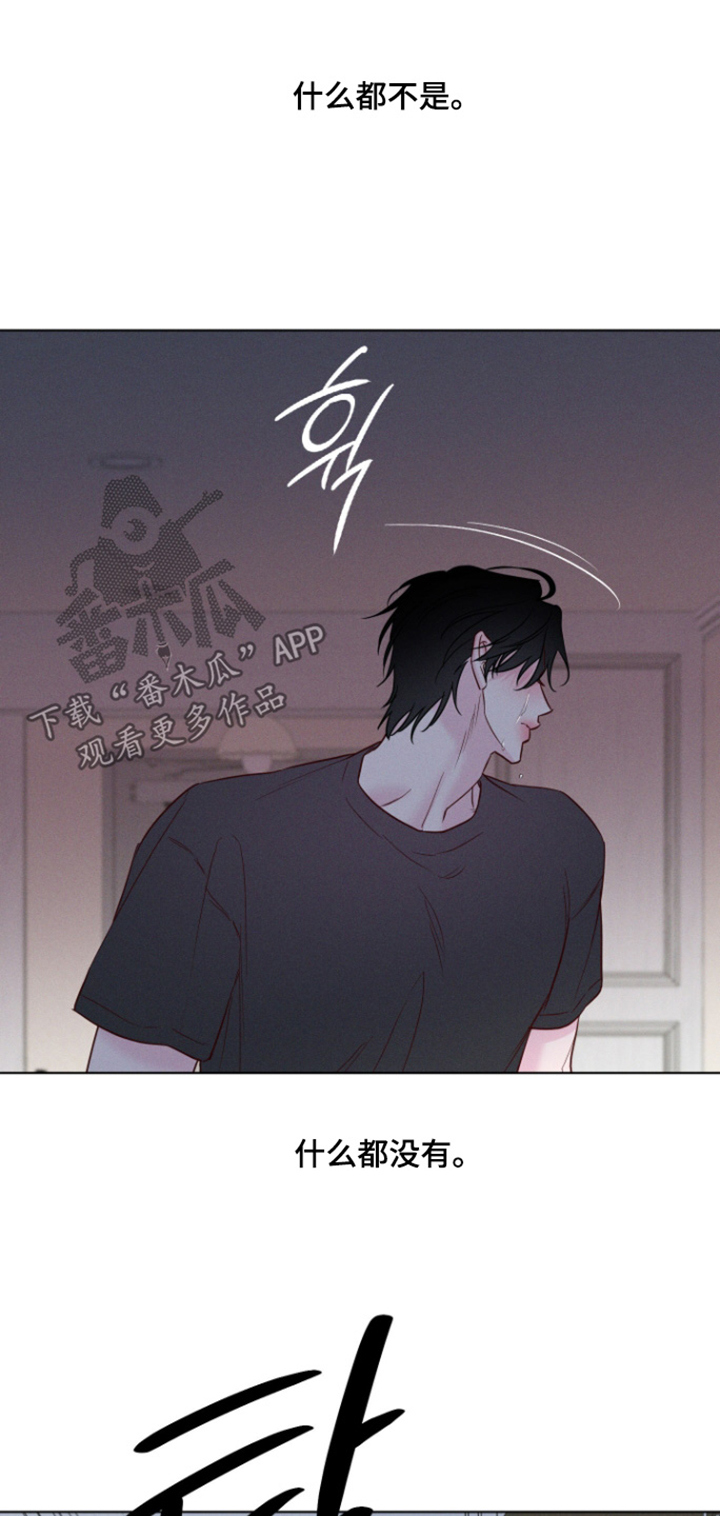 第113话16