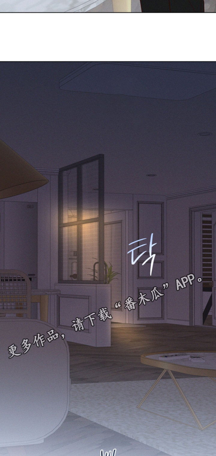 第113话21
