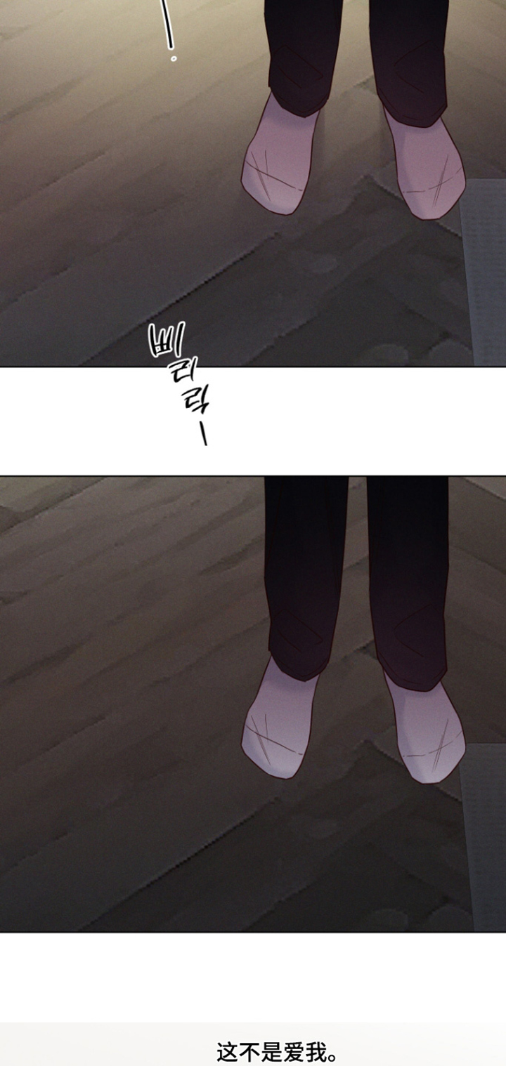 第113话10