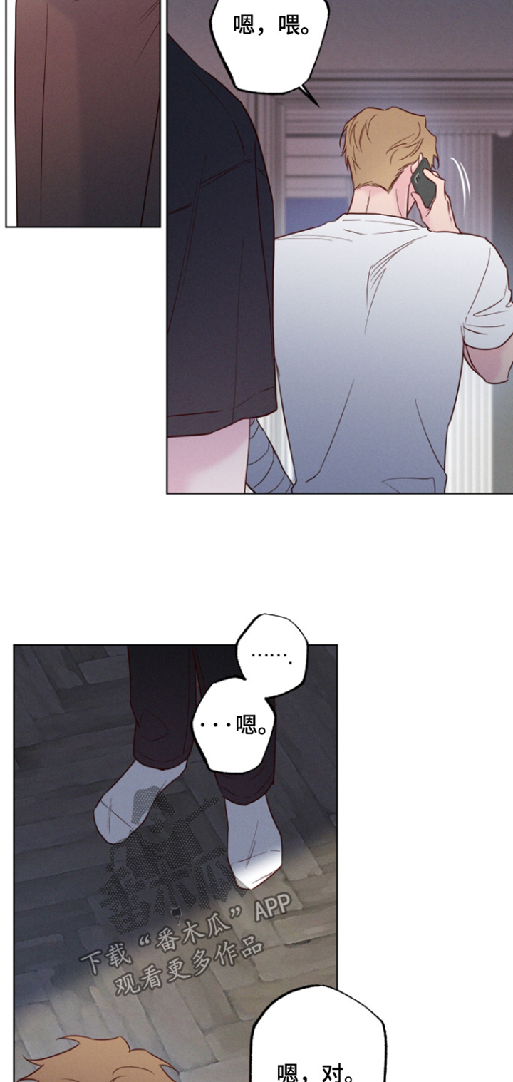 第113话6
