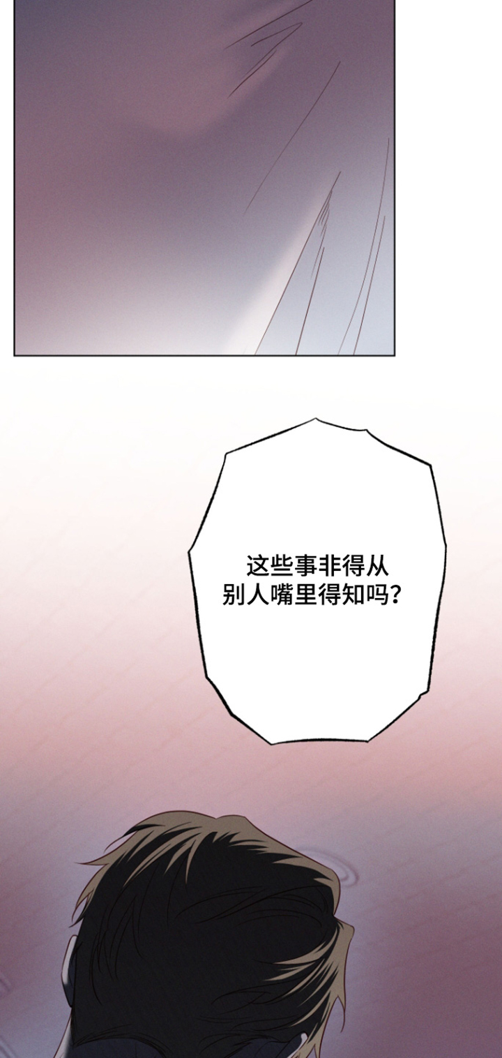 第112话12