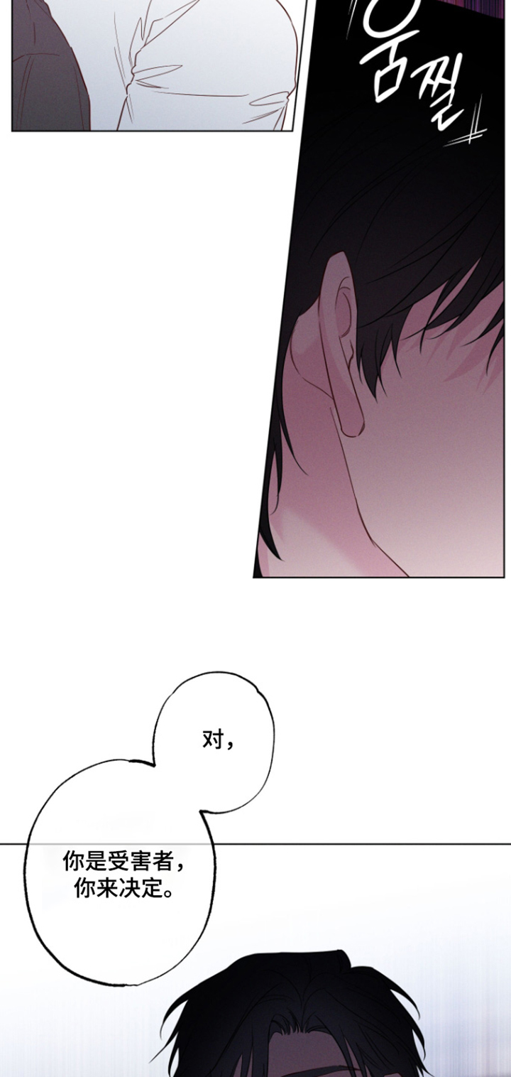 第111话19