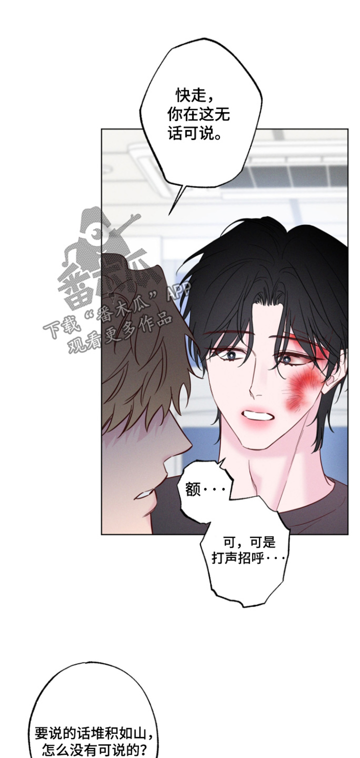 第111话15