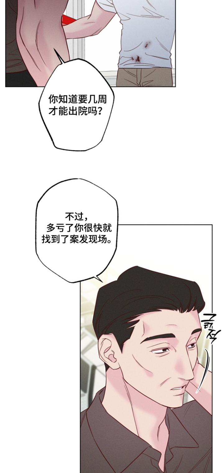 第111话2