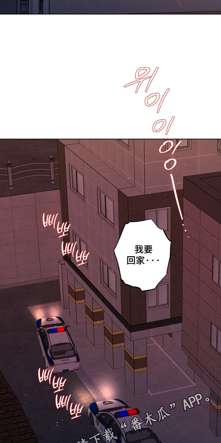 第110话19