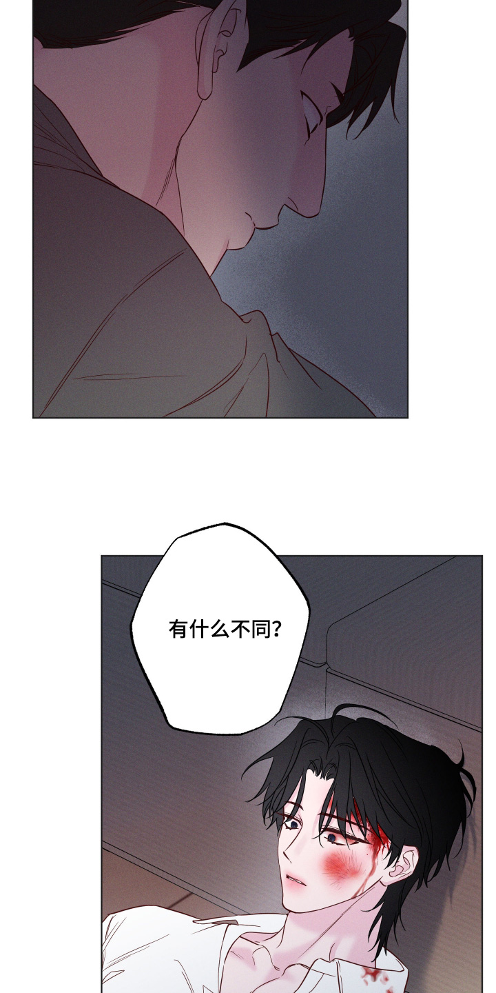 第110话1