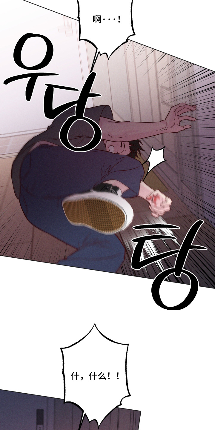 第110话10