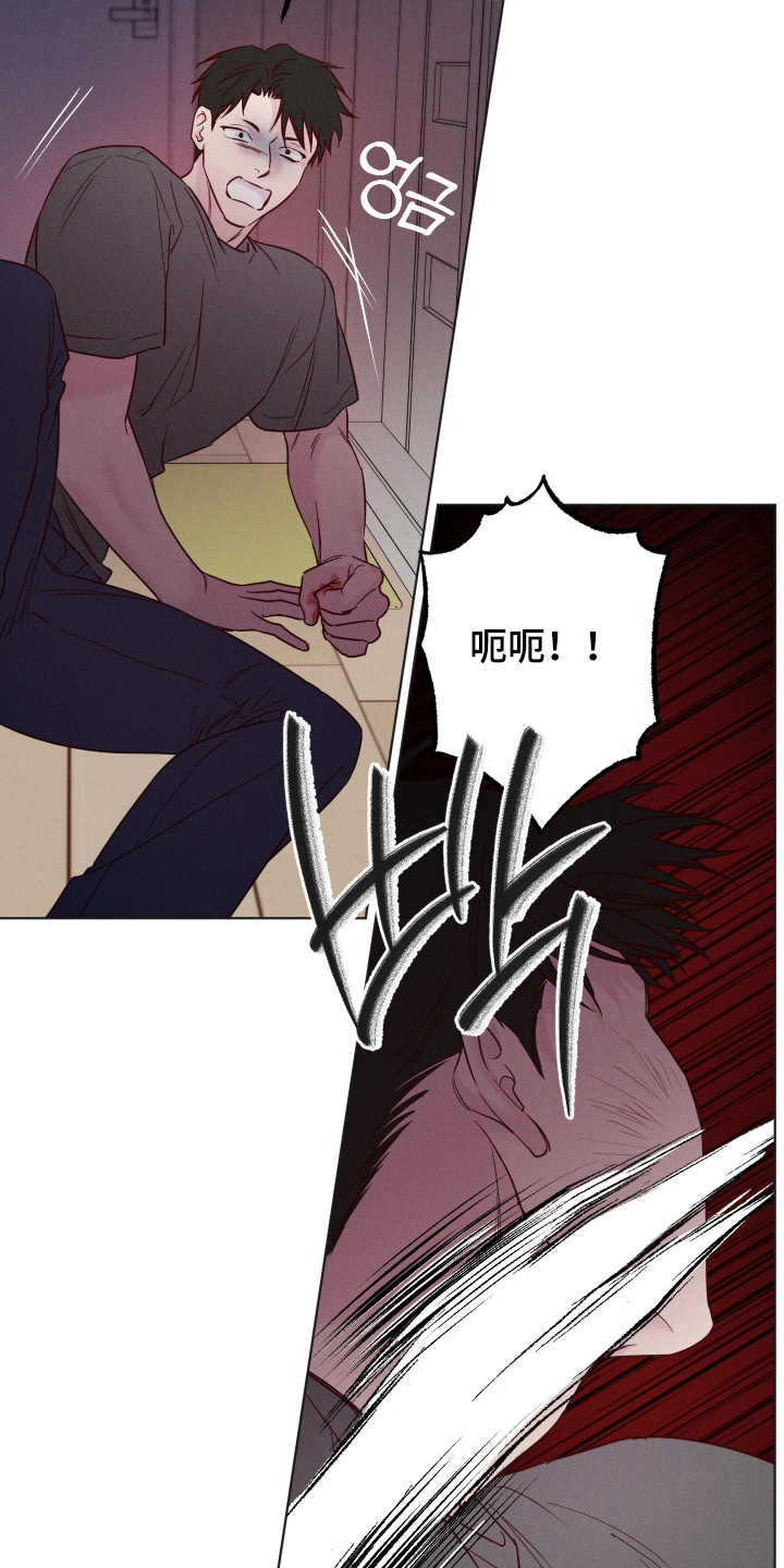 第110话11
