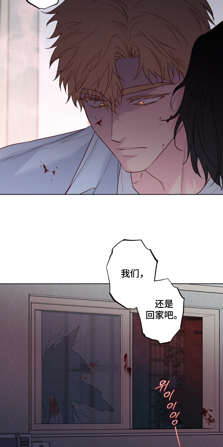 第110话18